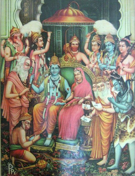 Sri Rama Sahasranama